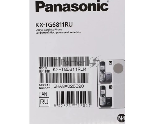 Телефон Panasonic KX-TG6811RUM (серебристый) {Беспроводной DECT,40 мелодий,телефонный справочник 120 зап.}