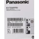 Телефон Panasonic KX-TG6811RUM (серебристый) {Беспроводной DECT,40 мелодий,телефонный справочник 120 зап.}