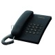 Телефон Panasonic KX-TS2350RUB (черный) {повтор номера, регул-ка громкости, кр.на стену}