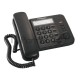 Телефон Panasonic KX-TS2352RUB (черный) {индикатор вызова,порт для доп. телеф. оборуд.,4 уровня громкости звонка}