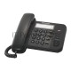 Телефон Panasonic KX-TS2352RUB (черный) {индикатор вызова,порт для доп. телеф. оборуд.,4 уровня громкости звонка}