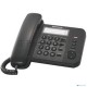 Телефон Panasonic KX-TS2352RUB (черный) {индикатор вызова,порт для доп. телеф. оборуд.,4 уровня громкости звонка}