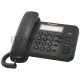Телефон Panasonic KX-TS2352RUB (черный) {индикатор вызова,порт для доп. телеф. оборуд.,4 уровня громкости звонка}