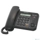 Телефон Panasonic KX-TS2358RUB (черный) {АОН,Caller ID,ЖКД,блокировка набора,выключение микрофона,кнопка 