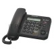 Телефон Panasonic KX-TS2358RUB (черный) {АОН,Caller ID,ЖКД,блокировка набора,выключение микрофона,кнопка 
