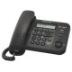 Телефон Panasonic KX-TS2358RUB (черный) {АОН,Caller ID,ЖКД,блокировка набора,выключение микрофона,кнопка 