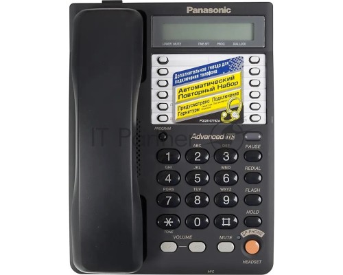 Телефон Panasonic KX-TS2365RUB (черный) {16-зн ЖКД, однокноп.набор 20 ном., автодозвон, спикерфон }
