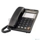 Телефон Panasonic KX-TS2365RUB (черный) {16-зн ЖКД, однокноп.набор 20 ном., автодозвон, спикерфон }