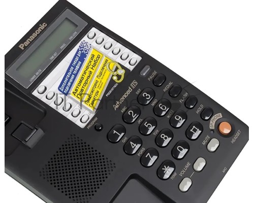 Телефон Panasonic KX-TS2365RUB (черный) {16-зн ЖКД, однокноп.набор 20 ном., автодозвон, спикерфон }