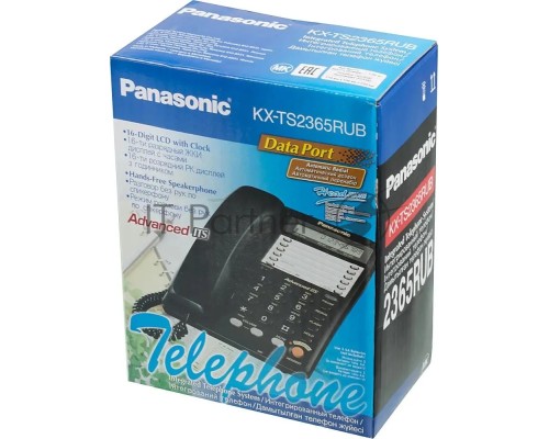 Телефон Panasonic KX-TS2365RUB (черный) {16-зн ЖКД, однокноп.набор 20 ном., автодозвон, спикерфон }