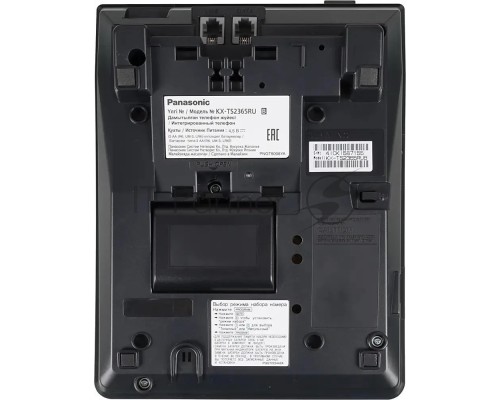 Телефон Panasonic KX-TS2365RUB (черный) {16-зн ЖКД, однокноп.набор 20 ном., автодозвон, спикерфон }