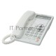 Телефон Panasonic KX-TS2365RUW (белый) {16-зн ЖКД, однокноп.набор 20 ном., автодозвон, спикерфон }