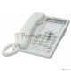 Телефон Panasonic KX-TS2365RUW (белый) {16-зн ЖКД, однокноп.набор 20 ном., автодозвон, спикерфон }