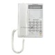 Телефон Panasonic KX-TS2365RUW (белый) {16-зн ЖКД, однокноп.набор 20 ном., автодозвон, спикерфон }