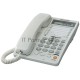 Телефон Panasonic KX-TS2365RUW (белый) {16-зн ЖКД, однокноп.набор 20 ном., автодозвон, спикерфон }