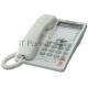 Телефон Panasonic KX-TS2365RUW (белый) {16-зн ЖКД, однокноп.набор 20 ном., автодозвон, спикерфон }