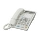 Телефон Panasonic KX-TS2368RUW (белый) {2 линии, конференц-связь, спикер., 30 номеров памяти, ЖКД, Flash, часы }