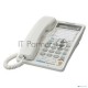 Телефон Panasonic KX-TS2368RUW (белый) {2 линии, конференц-связь, спикер., 30 номеров памяти, ЖКД, Flash, часы }
