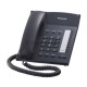 Телефон Panasonic KX-TS2382RUB (черный) {индикатор вызова,повторный набор последнего номера,4 уровня громкости звонка}