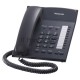 Телефон Panasonic KX-TS2382RUB (черный) {индикатор вызова,повторный набор последнего номера,4 уровня громкости звонка}