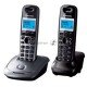 Телефон Panasonic KX-TG2512RU2 {Доп трубка в комплекте, АОН, Caller ID, спикерфон, полифония}