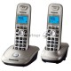 Телефон Panasonic KX-TG2512RUN (платиновый) {Доп трубка в комплекте,АОН, Caller ID,спикерфон на трубке,полифония}