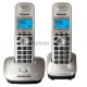 Телефон Panasonic KX-TG2512RUN (платиновый) {Доп трубка в комплекте,АОН, Caller ID,спикерфон на трубке,полифония}