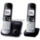 Телефон Panasonic KX-TG6812RU черный (труб. в компл.:2шт) АОН
