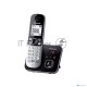 Телефон Panasonic KX-TG6821RUB  (черный) {Беспроводной DECT,автоответчик,определитель номера,телефонный справочник 120 зап.}
