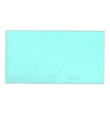 FUBAG Стекло для маски сварщика OPTIMA (внутреннее 107х40 мм) для масок 992450,992460,992470,992570 [992490]