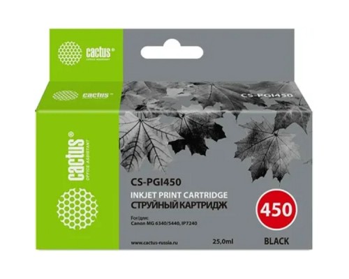 [расходные материалы] CACTUS PGI450 Картридж струйный черный для Canon MG6340/5440/IP7240 