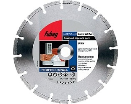 [Диски отрезные] Алмазный диск Universal Pro _ диам. 350/30/25.4 Тип диска Сегмент [12350-6]