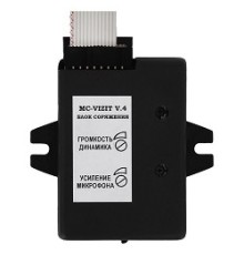 Falcon Eye MC-VIZIT (V5.1) Координатный модуль сопряжения для черно-белых и цветных видео-домофонов.