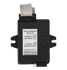 Falcon Eye MC-XL(V2.2) Цифровой модуль сопряжения для черно-белых и цветных видео-домофонов