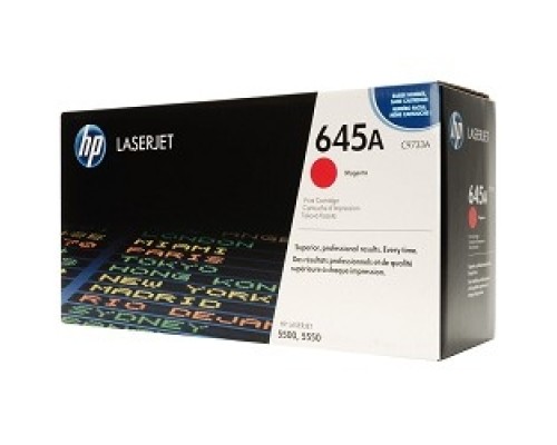 [Расходные материалы] HP C9733A Картридж ,Magenta{LJ 5500, Magenta, (12000стр.)}