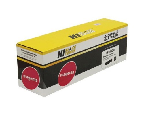 [Расходные материалы] Hi-Black TK-5140 M Картридж для Kyocera ECOSYS M6030cdn/M6530cdn/P6130cdn,5K
