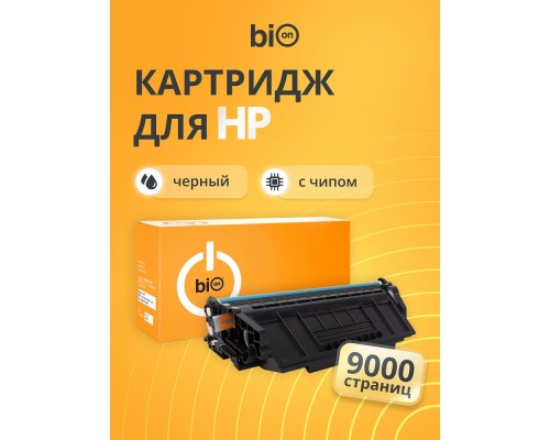 [Расходные материалы] Bion BCR-CF226X Картридж для HP{LaserJet Pro M402n/M402dn/M402dw/MFP M426fdw/MFP M426fdn }(9000  стр.), Черный, с чипом