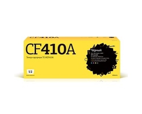 [Расходные материалы] T2 CF410A Картридж (TC-HCF410A) для HP CLJ Pro M377/M452/M477 (2300стр.) чёрный,  С ЧИПОМ