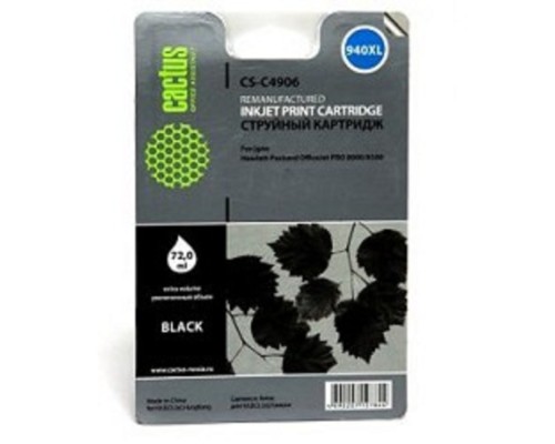 [расходные материалы] Cactus C4906A Картридж струйный CS-C4906 №940XL черный для HP DJ Pro 8000/8500 (72мл)