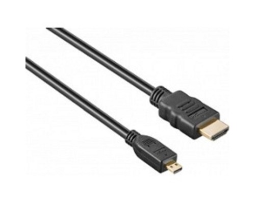 [кабели] Exegate EX254073RUS Кабель HDMI to microHDMI (19M -19M) 1.8м Exegate