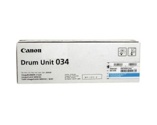 [Расходные материалы] Canon 034C Фотобарабан для iR C1225/iF. Синий.  34 000 страниц.