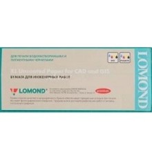LOMOND 1214203 Бумага Офсетная  80г/м2 (1067мм х 45м х 50,8мм),  для инженерных работ 