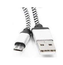 Gembird Кабель USB 2.0 Cablexpert CC-mUSB2sr1m, AM/microBM 5P, 1м, нейлоновая оплетка, алюминиевые разъемы, серебристый, пакет
