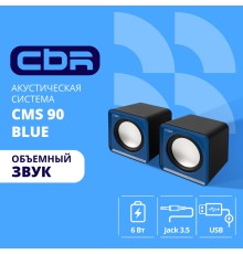 CBR CMS 90 Blue, Акустическая система 2.0, питание USB, 2х3 Вт (6 Вт RMS), материал корпуса пластик, 3.5 мм линейный стереовход, регул. громк., цвет голубой