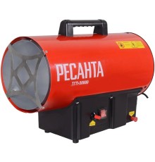 Ресанта ТГП-30000 [67/1/15] Тепловая газовая пушка { Мощность 33кВт, 300м.куб/ч, 0,3 бар, расход 2,4 кг/час }