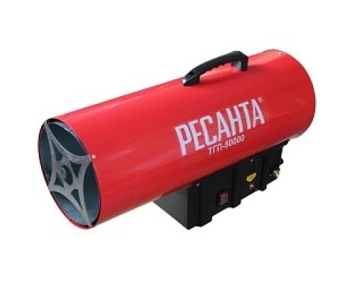 [Тепловые пушки] Ресанта ТГП-50000 [67/1/16] Тепловая газовая пушка { Мощность 52кВт, 300м.куб/ч, 1,5 бар, расход 3,6 кг/час }