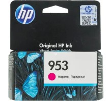 HP F6U13AE Картридж струйный №953, Magenta {OJP 8710/8715/8720/8730/8210/8725 (630стр.)}