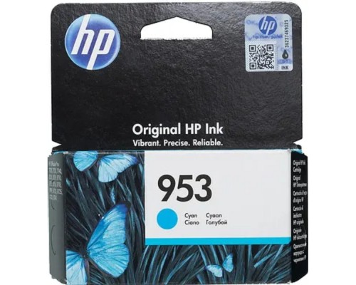 [Расходные материалы] HP F6U12AE Картридж струйный №953, Cyan {OJP 8710/8715/8720/8730/8210/8725 (630стр.)}