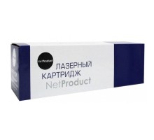 NetProduct 013R00591 Драм-юнит  для Xerox WC 5325/5330/35, 90 000 к.