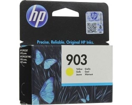 [Расходные материалы] HP T6L95AE Картридж струйный №903, Yellow {OJP 6960/6970 (315стр.)}
